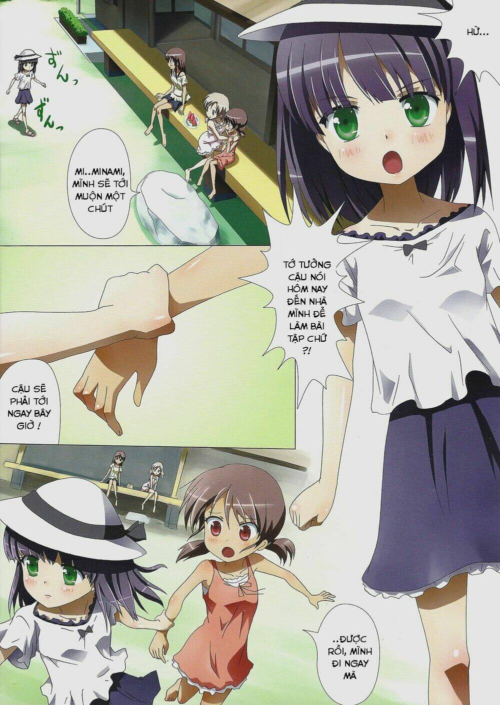 kuttsukiboshi chapter 8 9