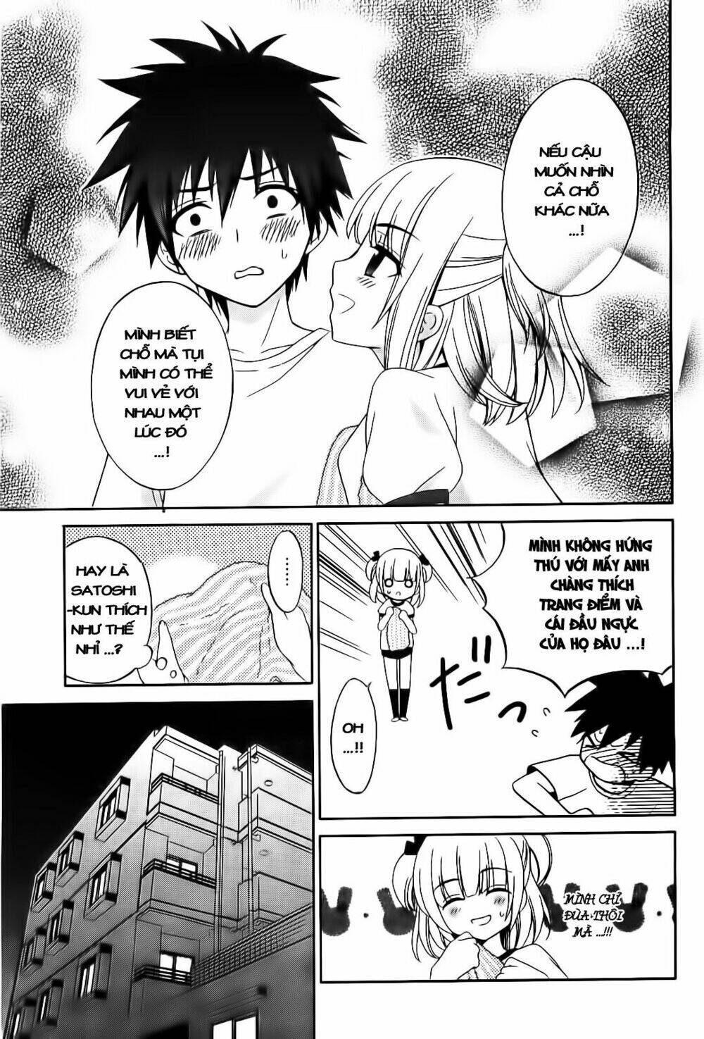 corpse party: musume chapter 10 38