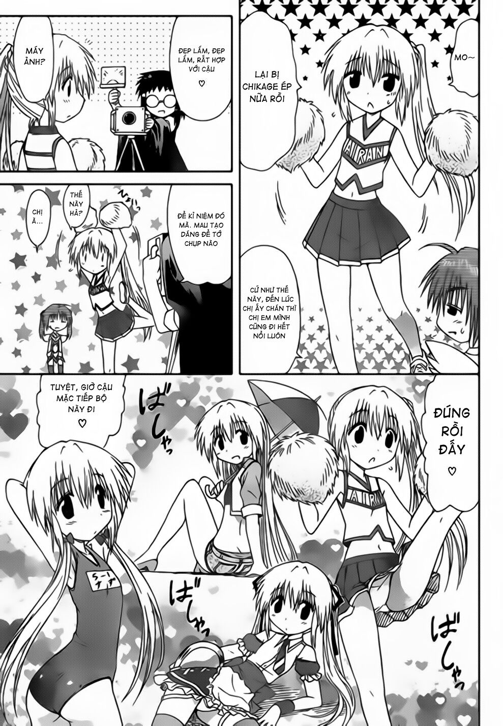 nagasarete airantou chapter 100 16