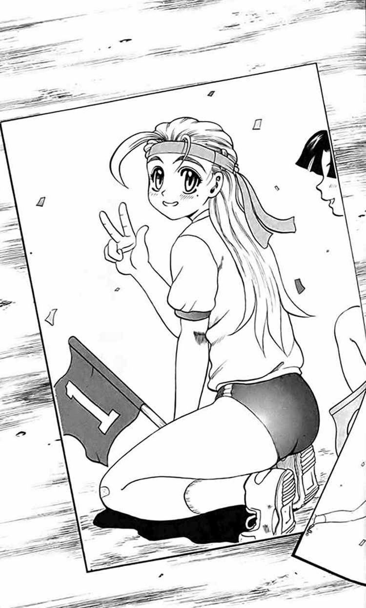 tatakae! ryōzanpaku shijō saikyō no deshi chapter 16 37