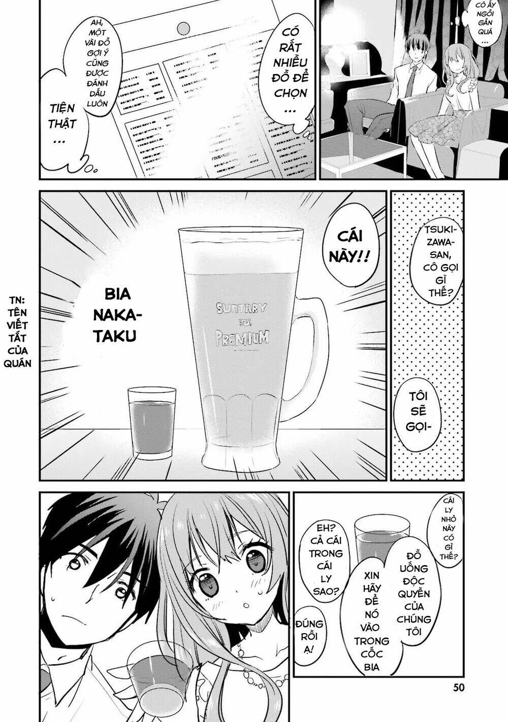 kirei na onee-san to nomu osake wa suki desu ka? chapter 3 10