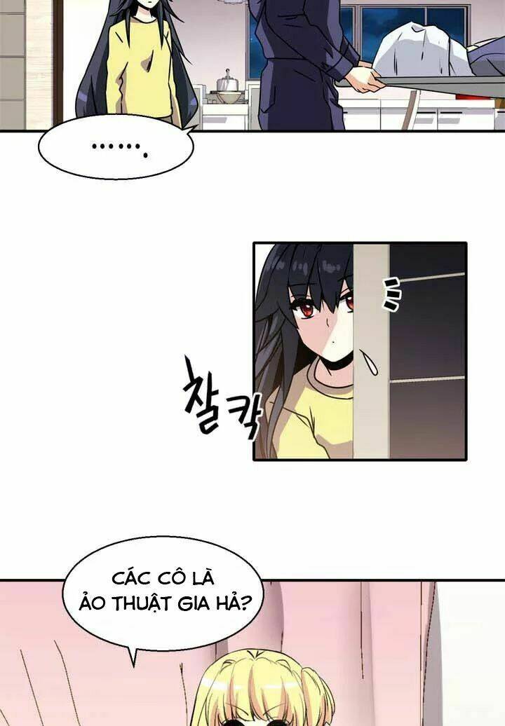 amentia chapter 36 5