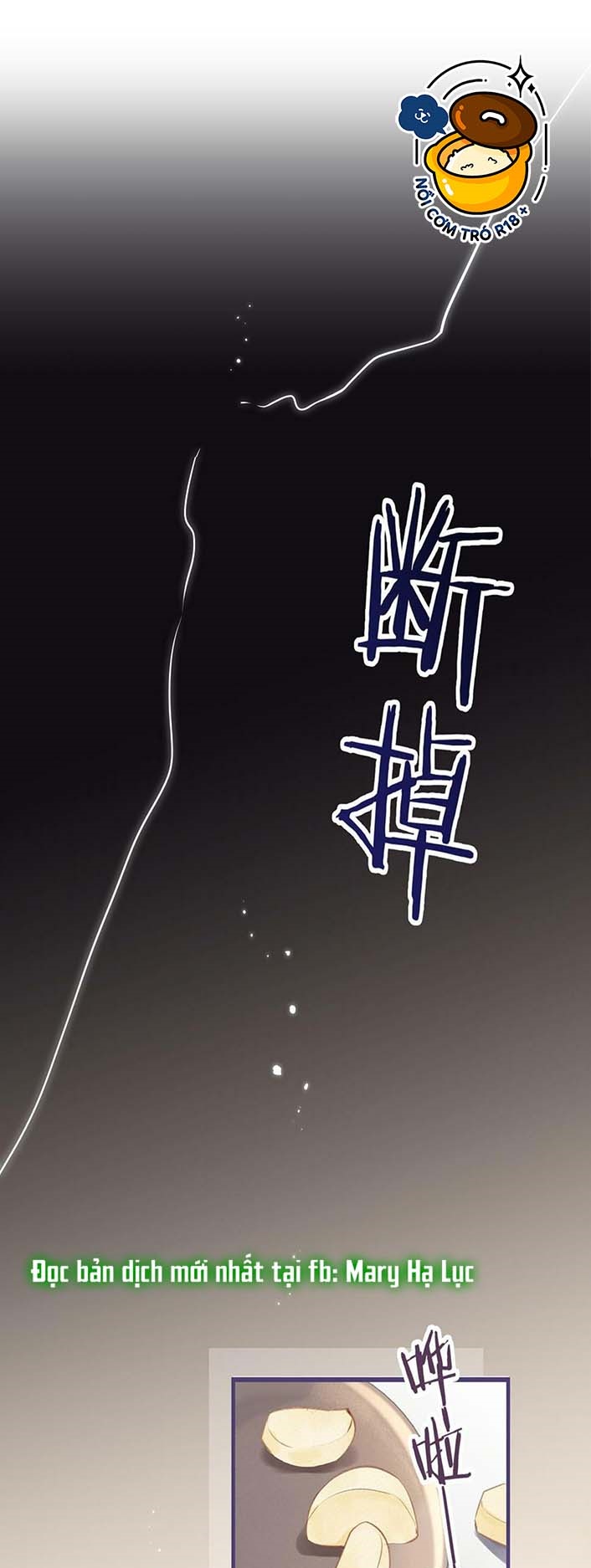 câu chuyện ngọt ngào của cặp vợ chồng đỉnh lưu chapter 7 27