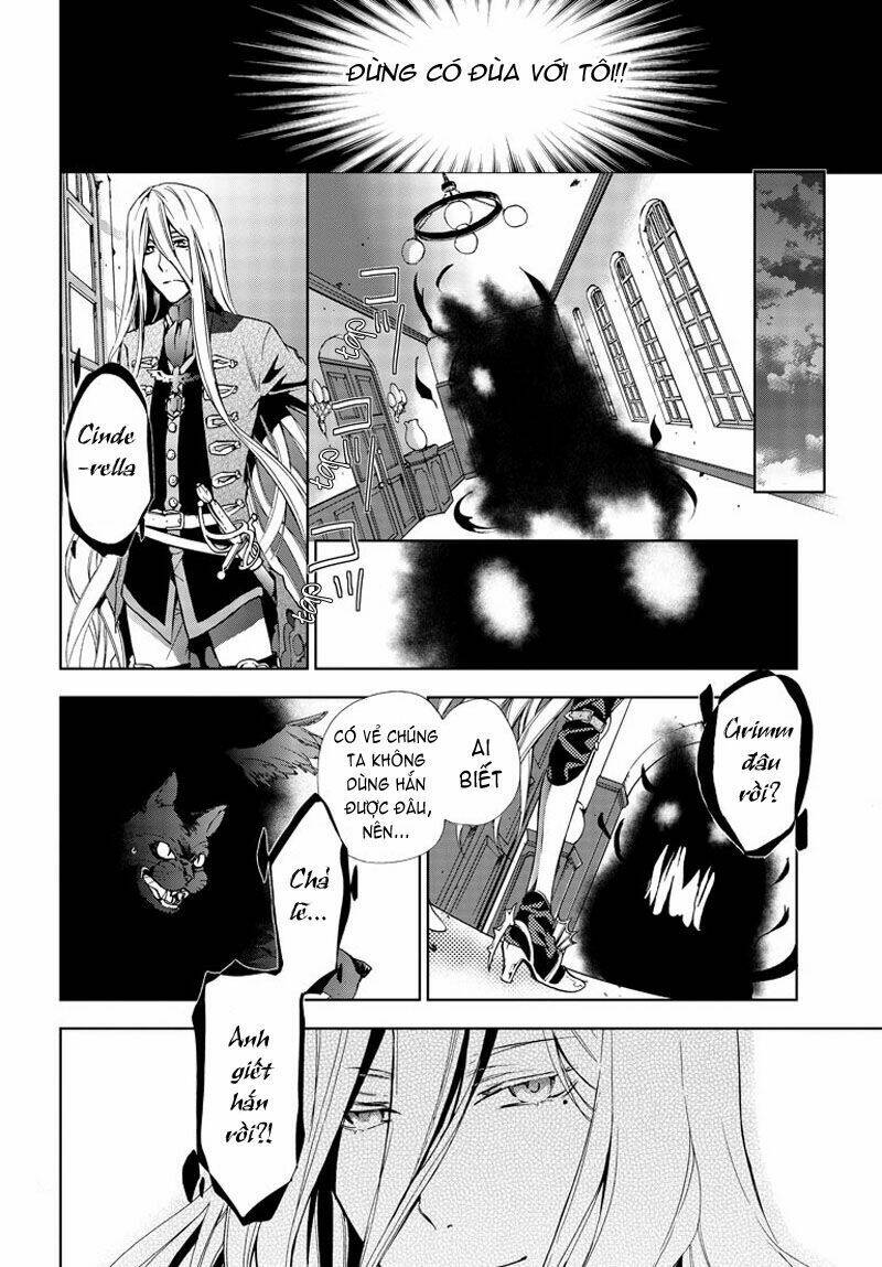 dictatorial grimoire chapter 1 27