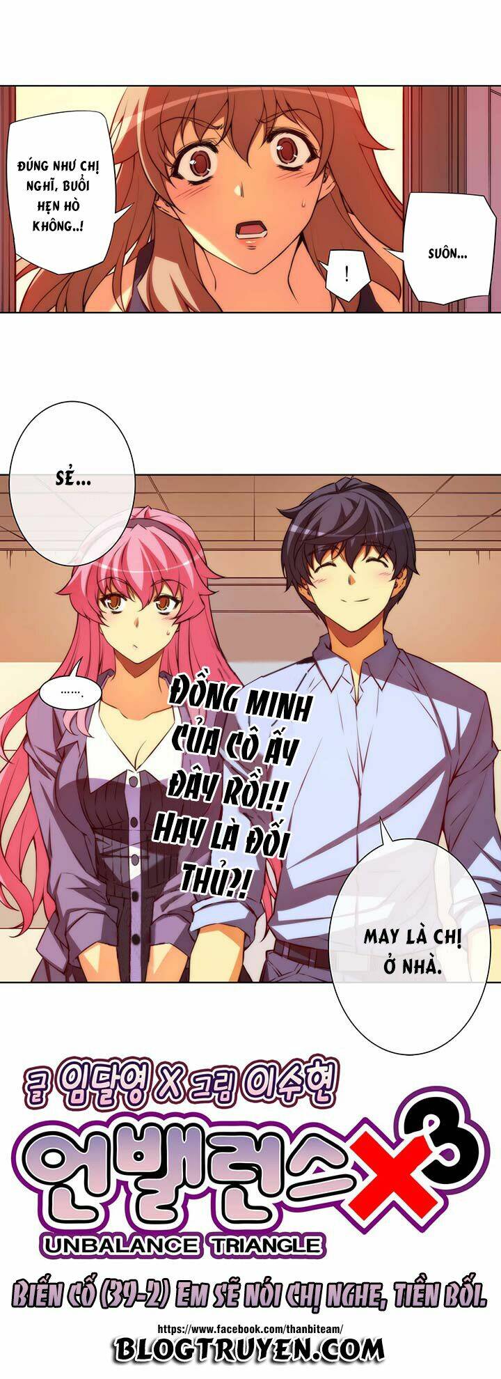 unbalance triangle chapter 39.2 7