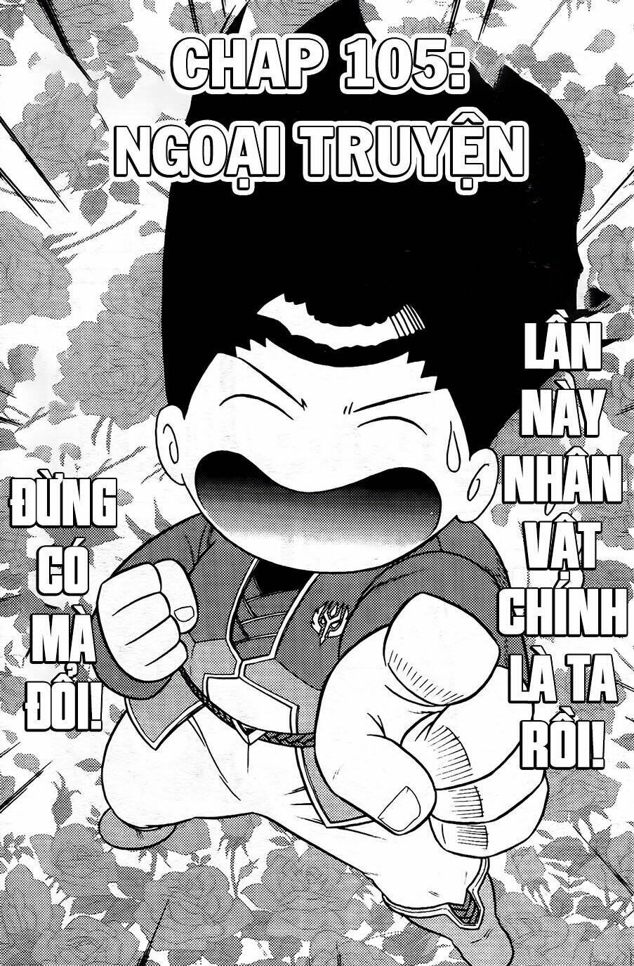 hiệp sĩ giấy g chapter 105.1 1