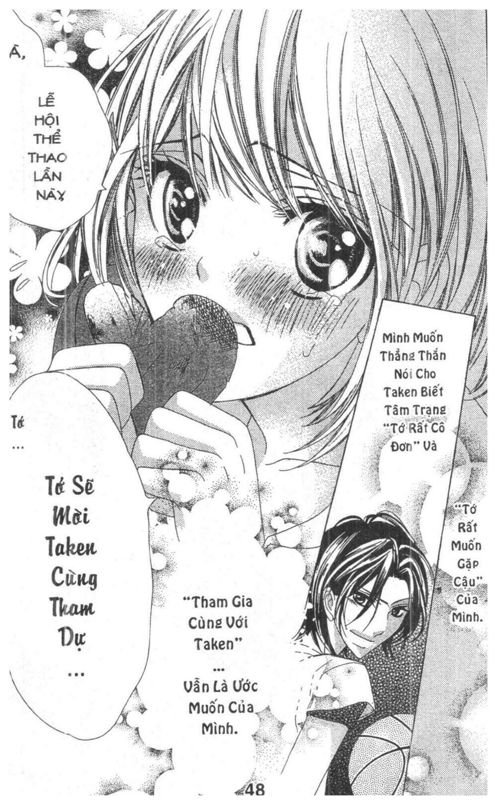 alice binetsu 38°c - we are tsubasa ga oka d.c chapter 4 48