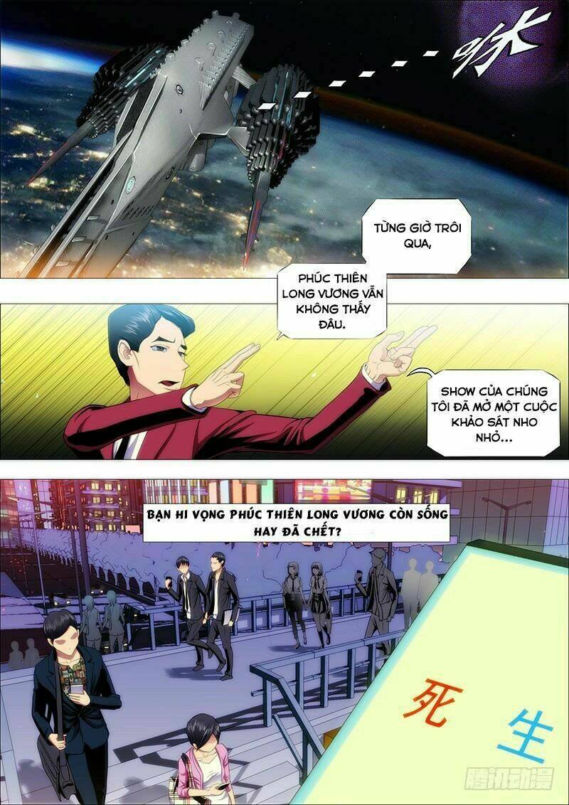 iron ladies chapter 126 3