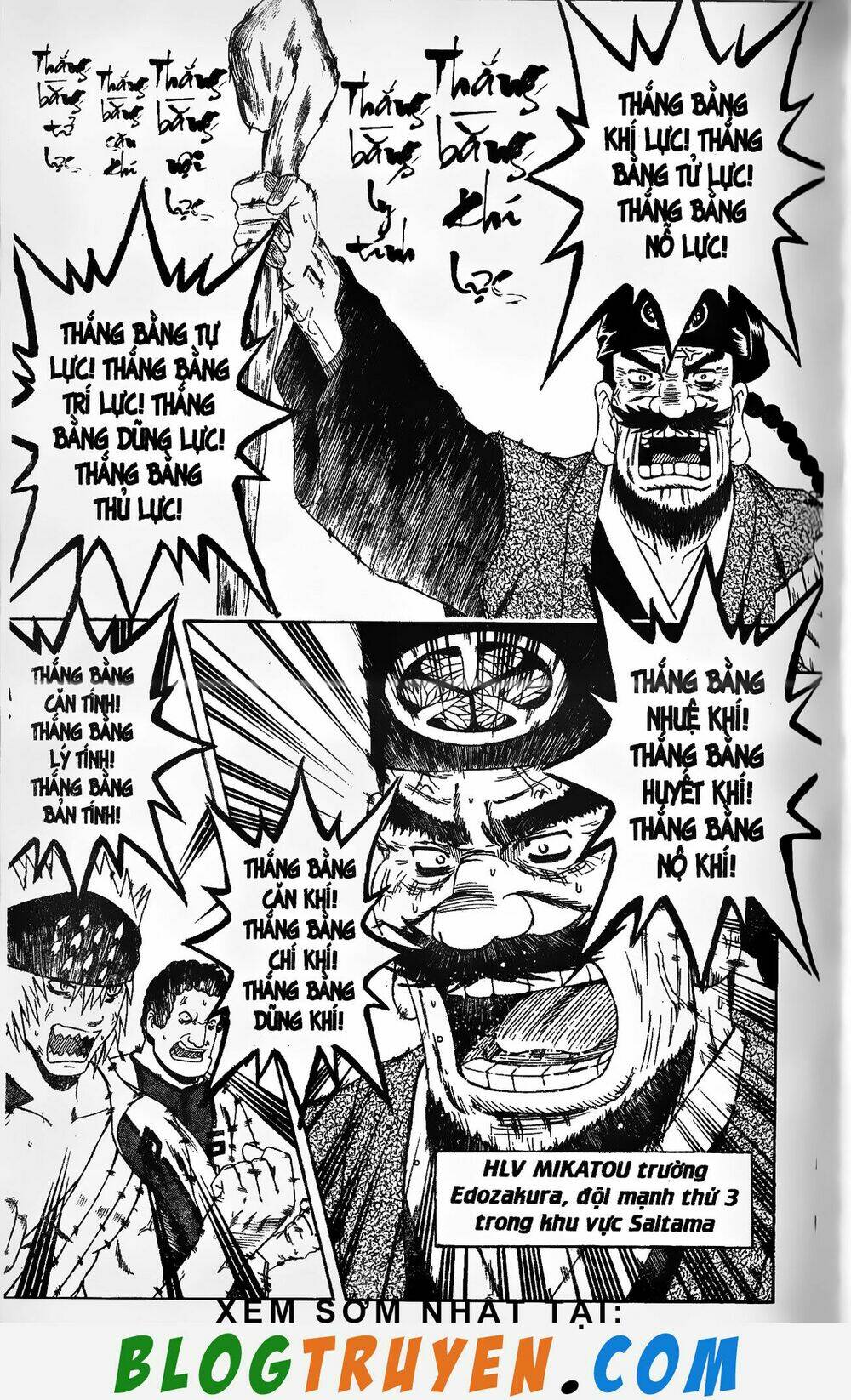 mr.fullswing chapter 174 12