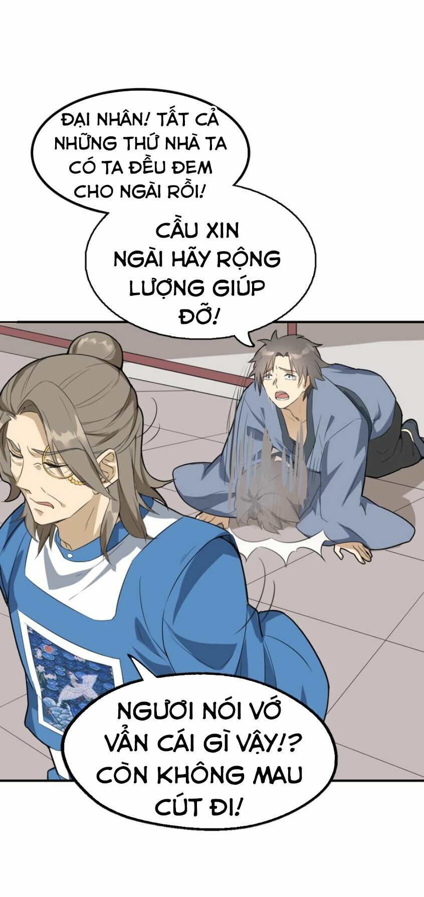 đại nghịch chi môn chapter 53 24