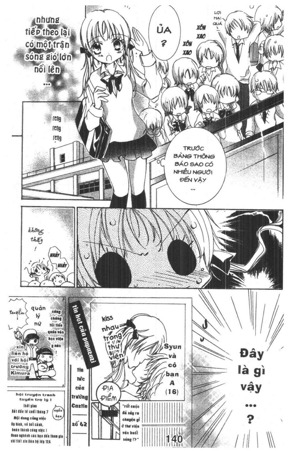 ore-sama kingdom chapter 1 140