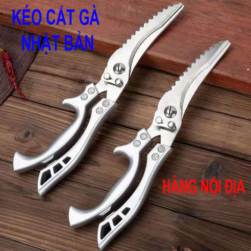 Kéo Cắt Thực Phẩm Nhà Bếp Cao Cấp Cắt Cành Cây Cắt Đồ Đa Năng Jodily Hàng Nhật Nội Địa