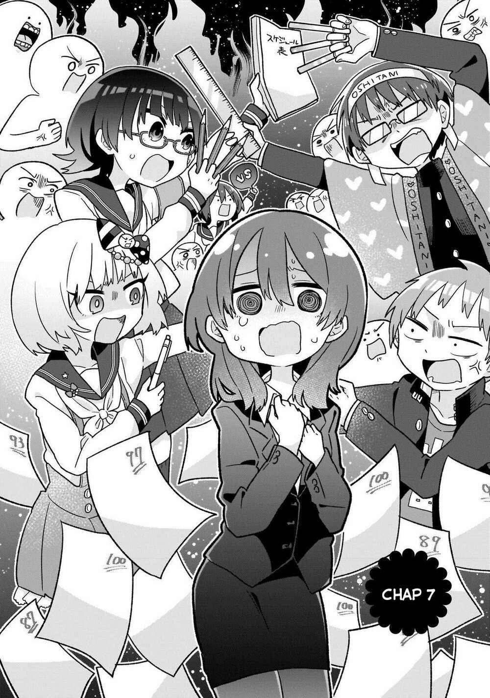 osasete! my teacher chapter 7 3