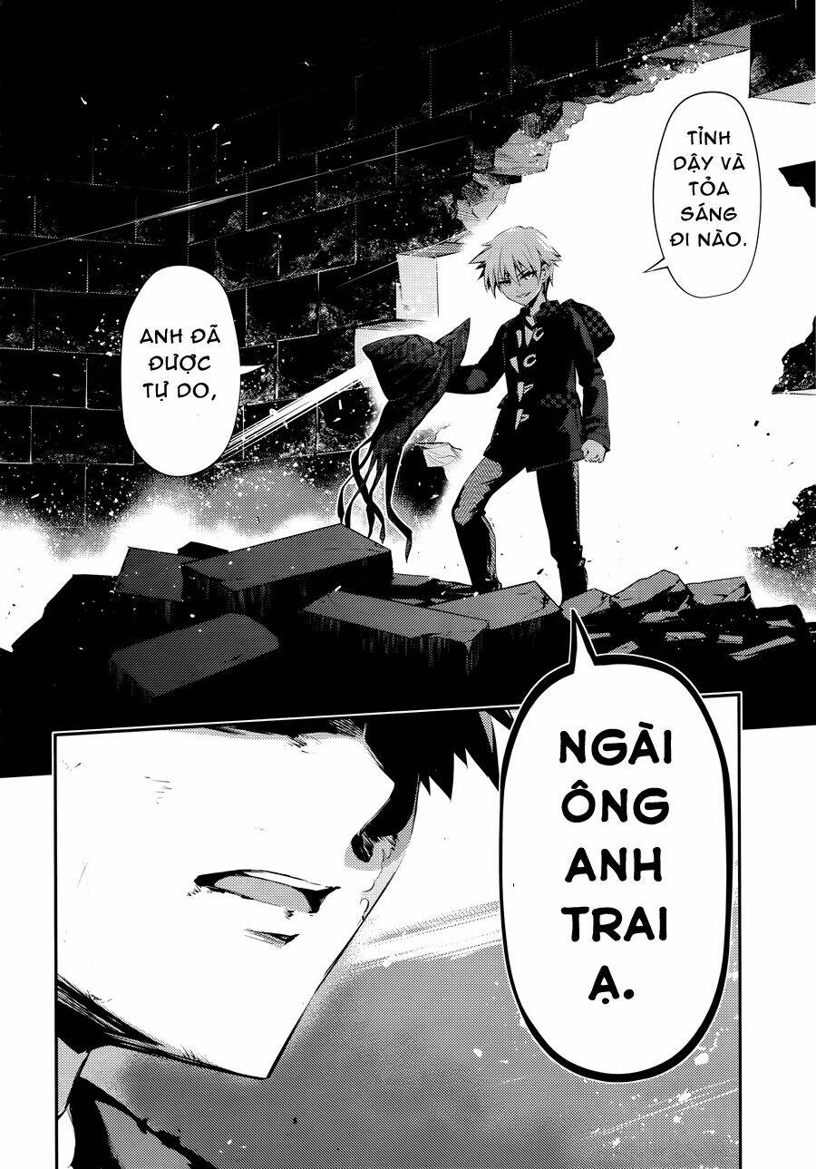 fate/kaleid liner prisma illya drei! chapter 21 17