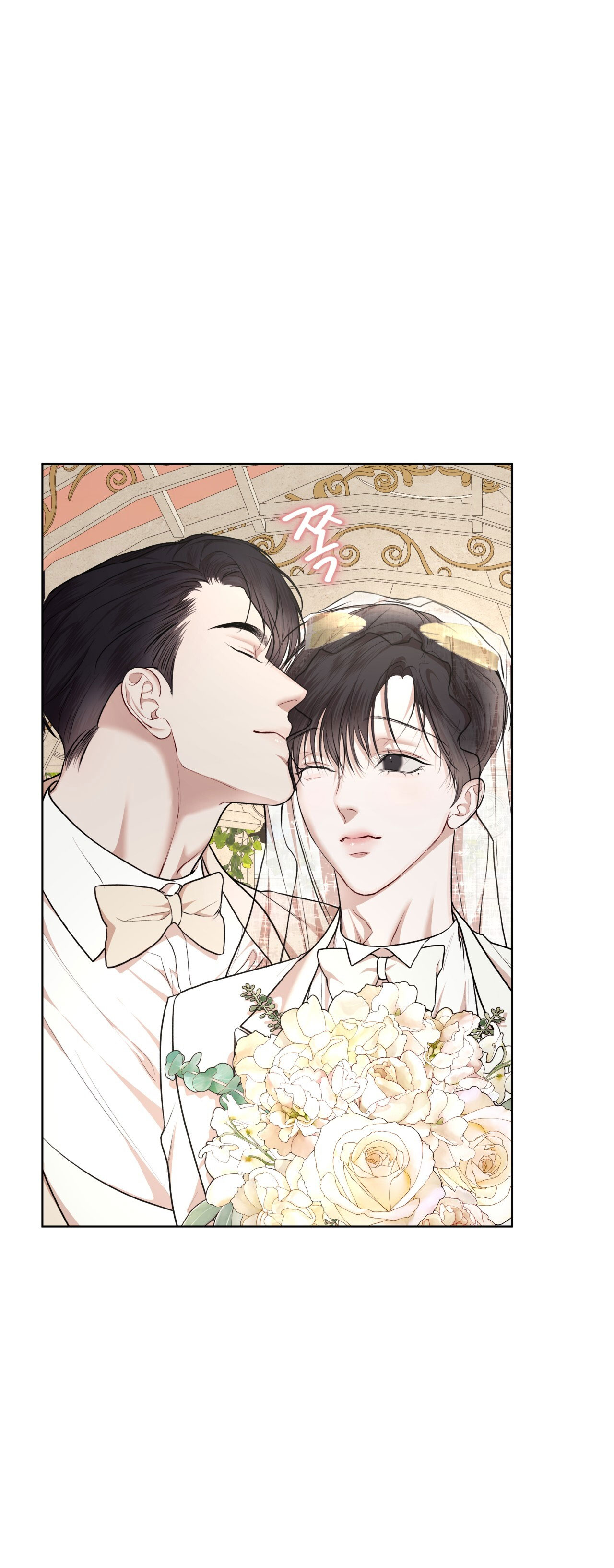 Nguồn Khởi Sinh chapter 76.1 - Trang 5