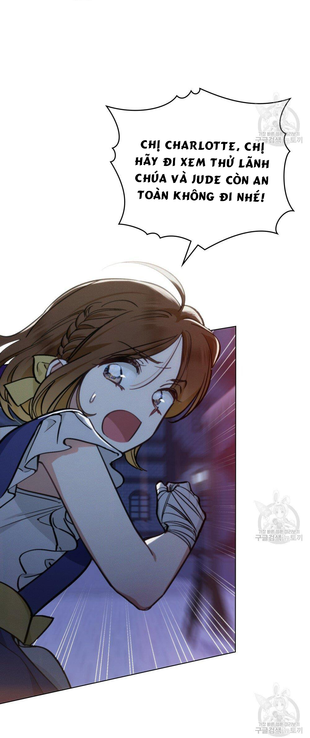 Thanh Gươm của Evangeline chapter 13.2 14