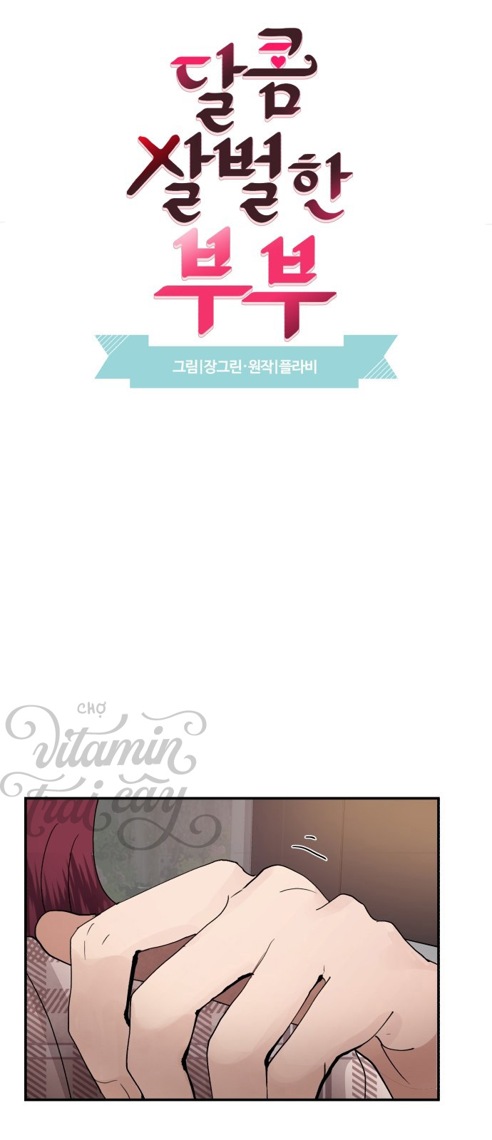 oan gia ngõ hẹp chapter 16 5