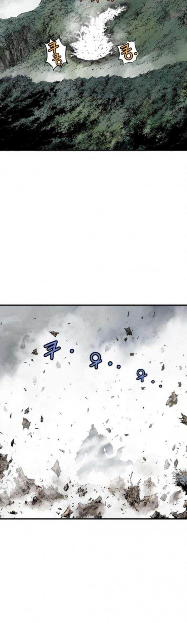 cao thủ 2 chapter 82 43