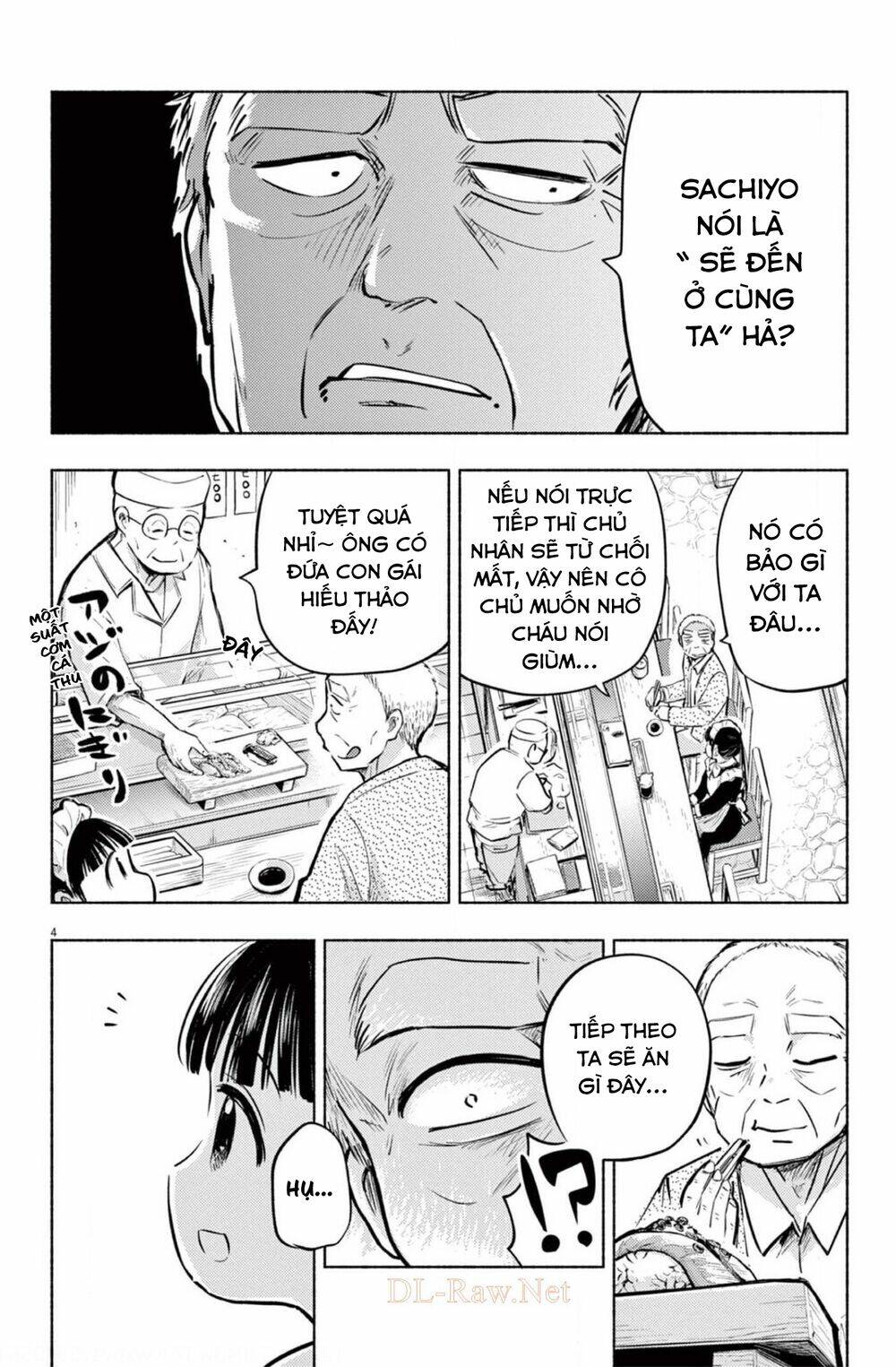 ponkotsu ponko chapter 66 6