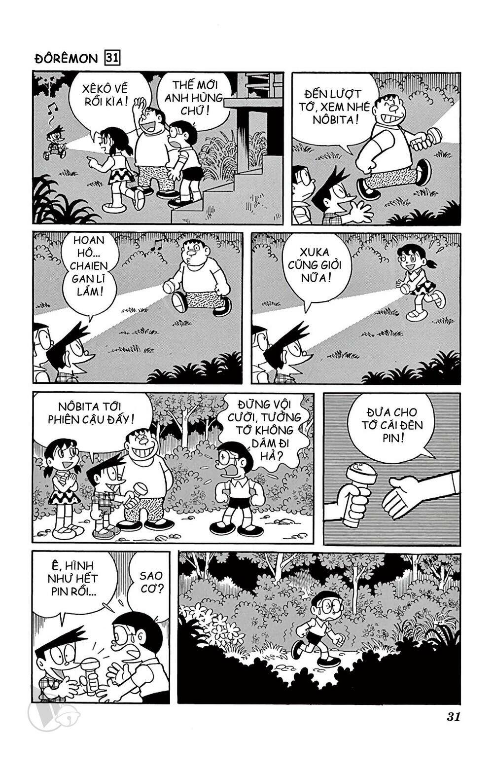 doraemon chapter 550 7