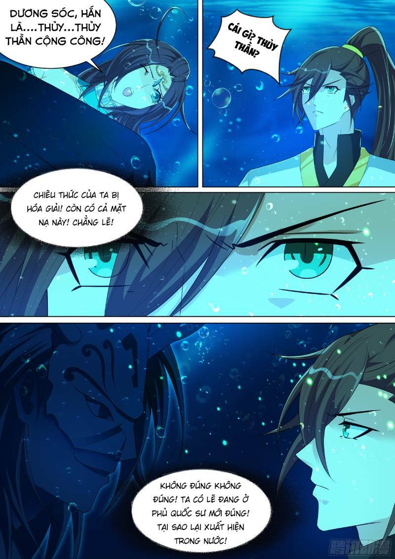 long vương giác tỉnh chapter 82 9