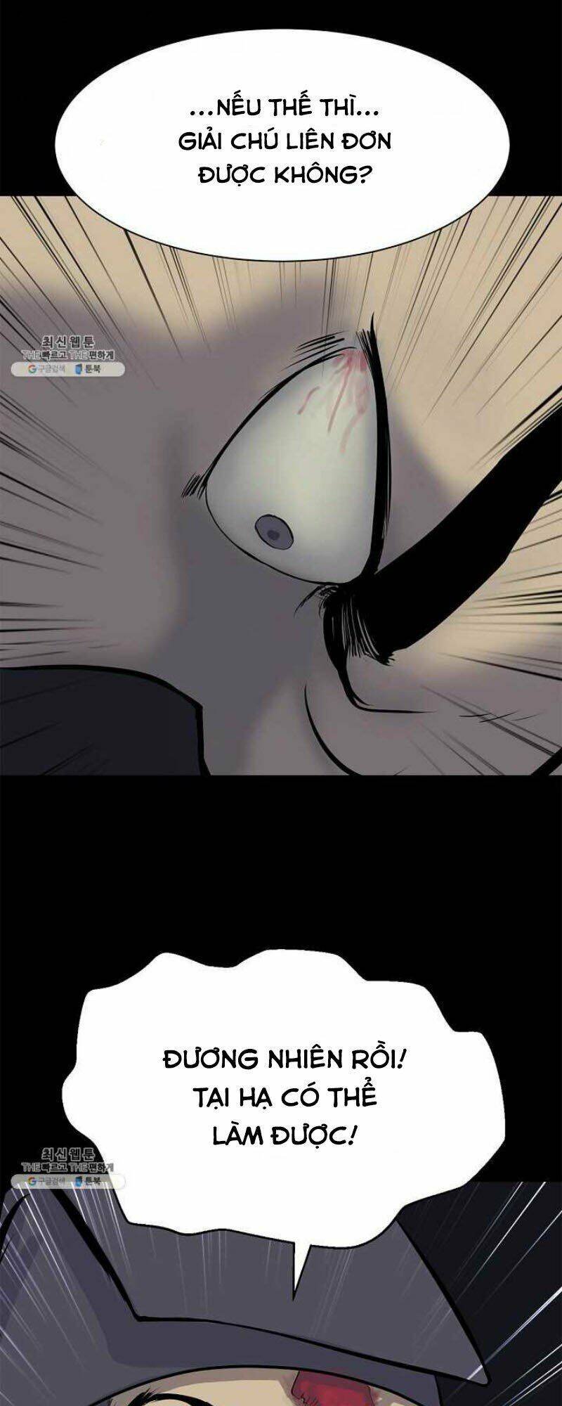 xuyên không thành hổ chapter 12 66