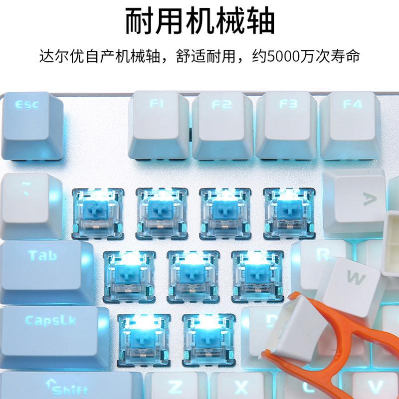 Phong cách mới nhất【】 Bộ Chuột Bàn Phím Cơ Wrangler Bộ Chuột Phím Chơi Game Có Dây Chuột Cơ Thể Thao Điện Tử Bút Trục Xanh