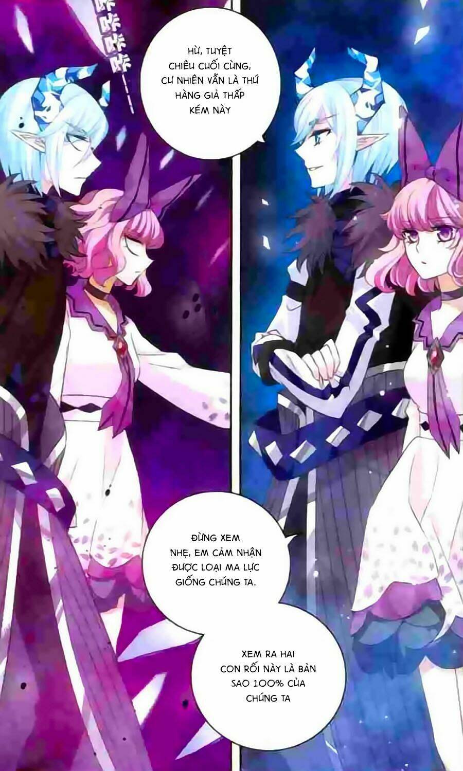 cố lên nào, đại ma vương! chapter 142 6
