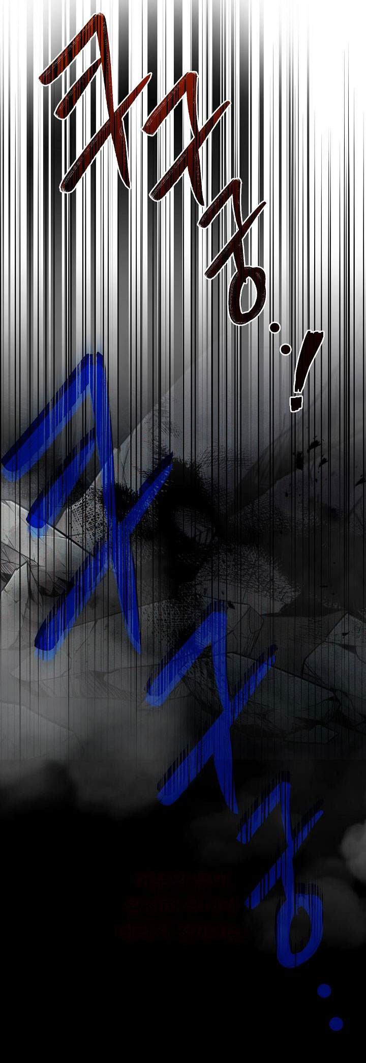 trở thành vợ thái tử quái vật chapter 90.2 47