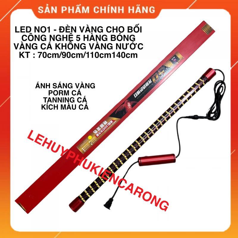 Đèn LED NO1 - 5D Đèn Vàng Cho Bối - Đèn Trắng Cho Huyết Và Bối Porm Cá, Tanning 5 hàng bóng 70cm 90cm 110cm 140cm