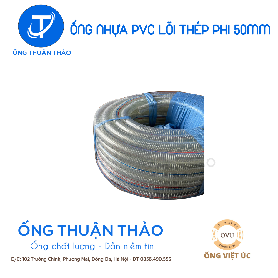 Ống Nhựa PVC Lõi Thép Phi 50mm CUỘN 50 MÉT - Hàng Nhập Khẩu