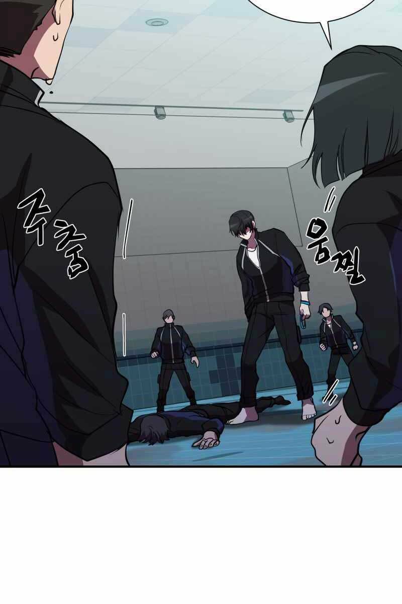 giả vờ làm kẻ vô dụng ở học đường chapter 40 68