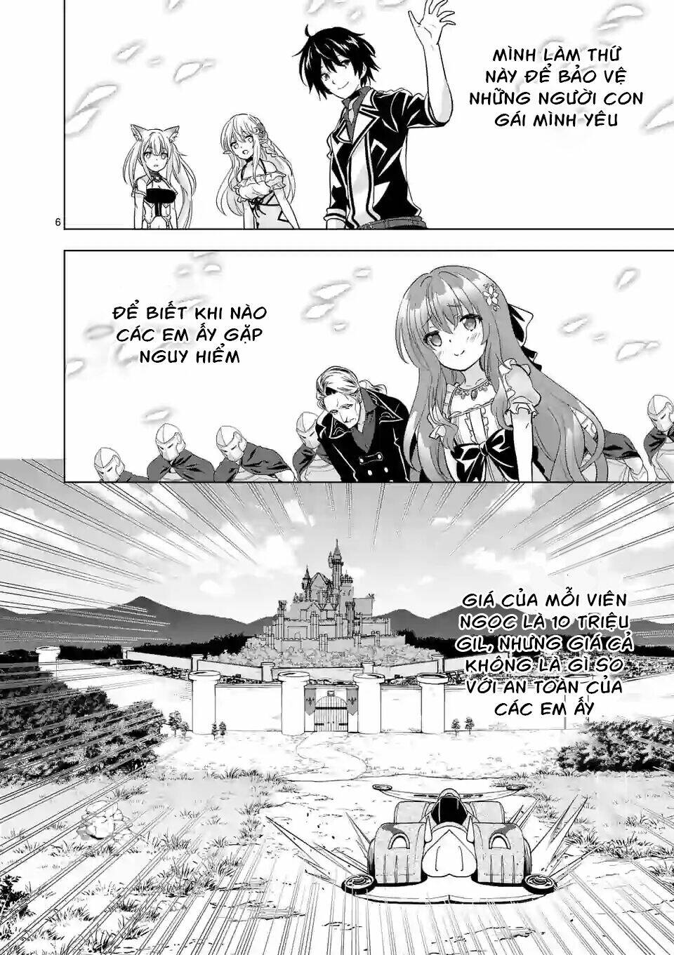 shijou saikyou ouku-san no tanoshii tanetsuke harem uzukuri chapter 64.1 7