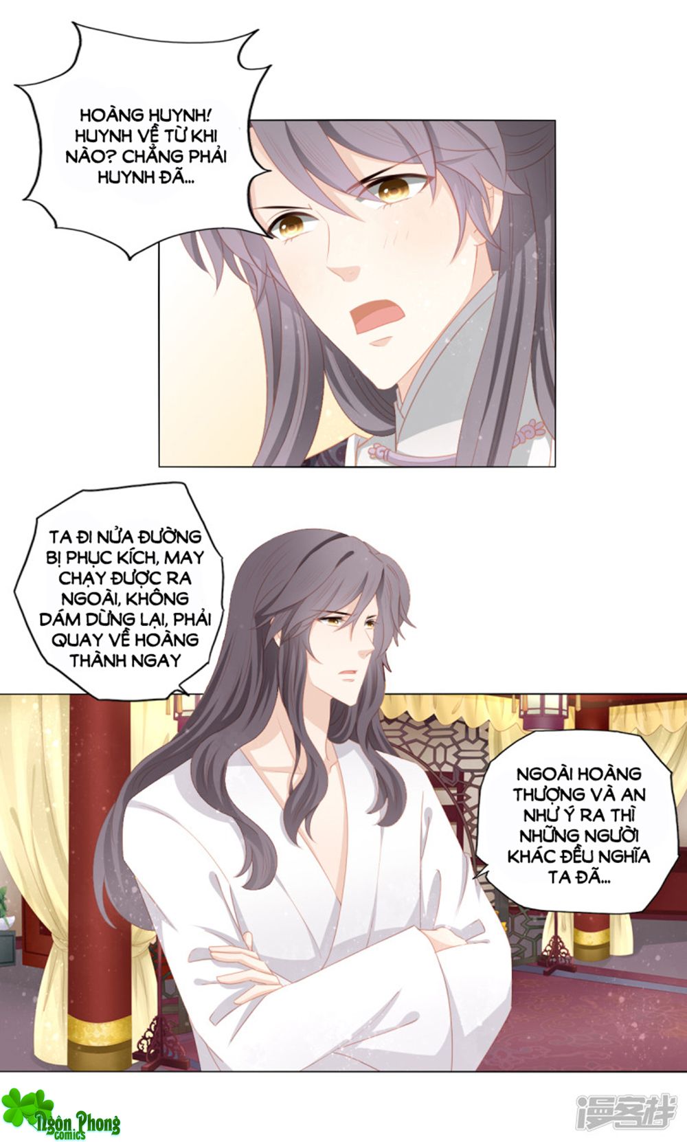 Cát Tường, A Ba Đối Với Con Rất Thất Vọng chapter 36 - Trang 6