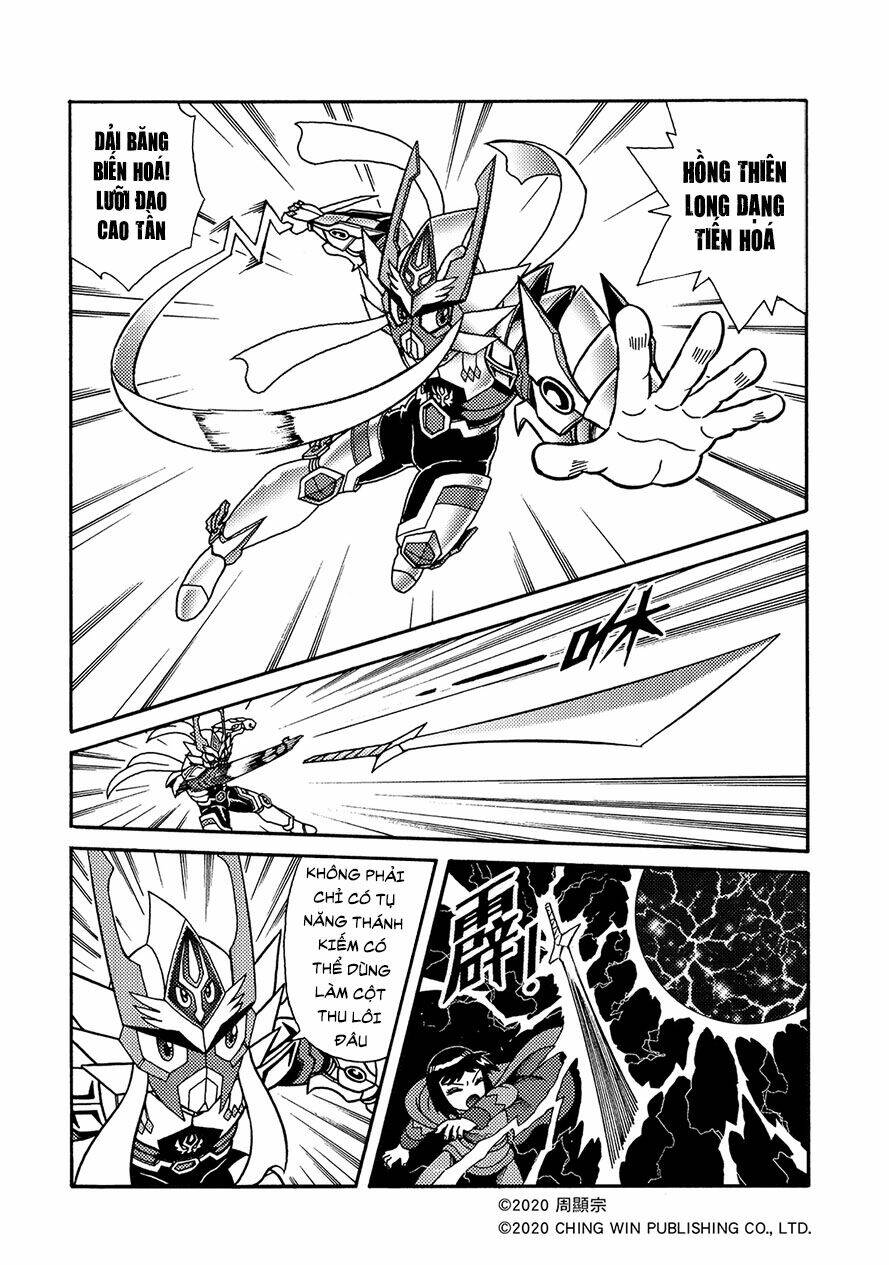 Hiệp Sĩ Giấy A chapter 18.2 8