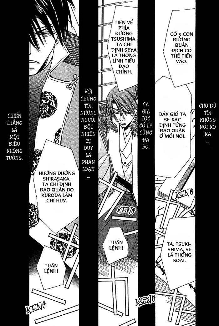 hybrid child chapter 3 4