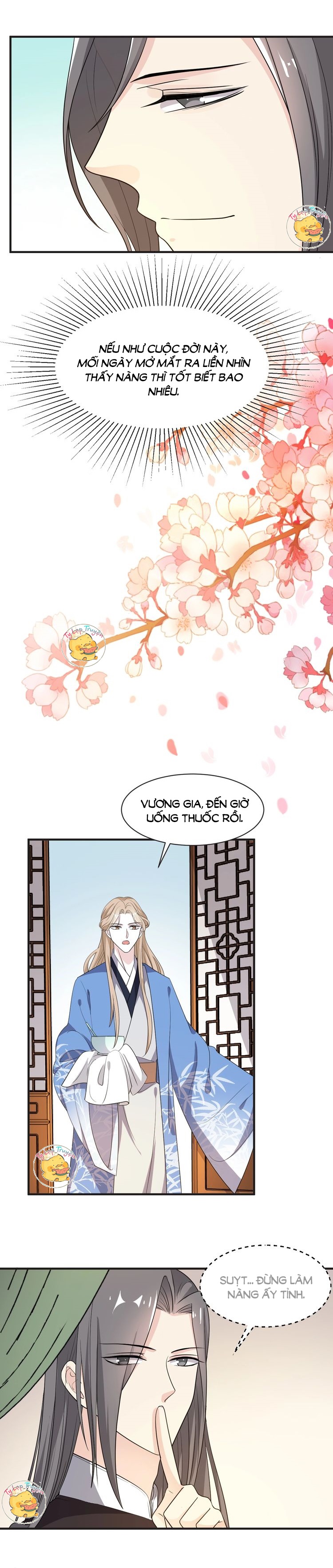 mấy độ cẩm nguyệt say cũng liễu chapter 64 11