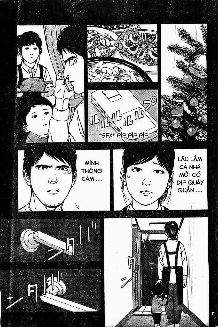 museum chapter 22 11