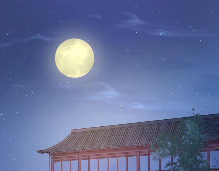 lượm được 1 tiểu hồ ly chapter 52 15