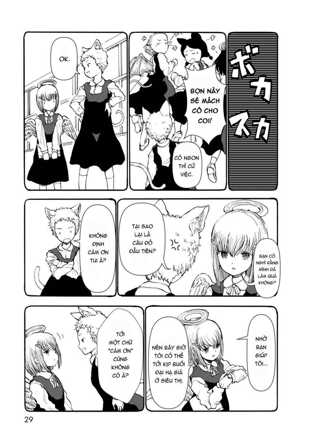 centaur no nayami chapter 31 8
