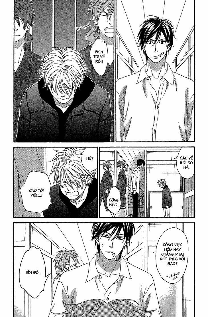 ayakari-zoushi chapter 3 27