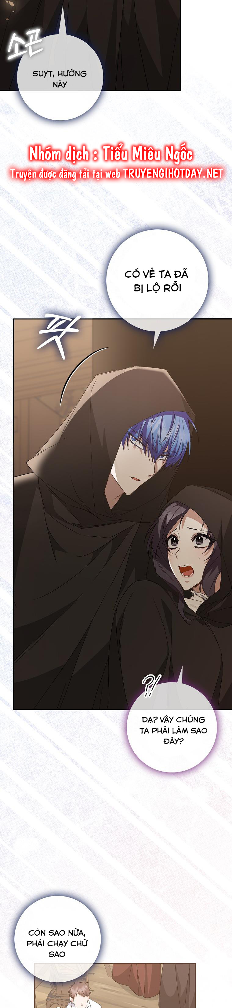 anh chỉ là đồ bỏ đi của tôi mà thôi chapter 54 16