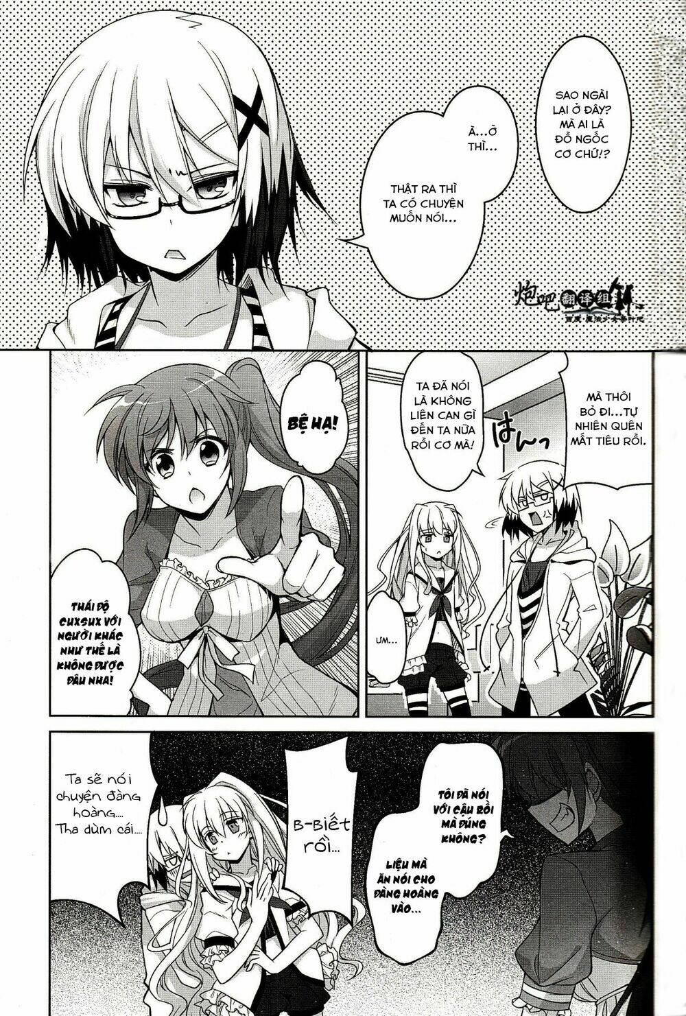 mahou shoujo lyrical nanoha a's portable chapter 4 23
