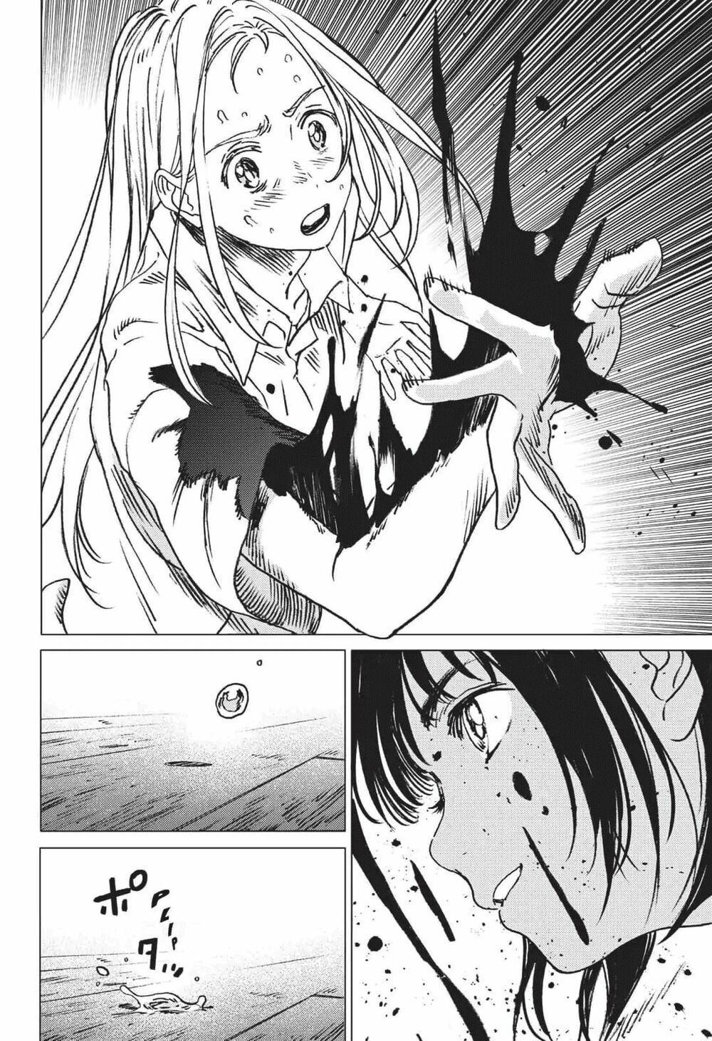 summer time render chapter 36 10