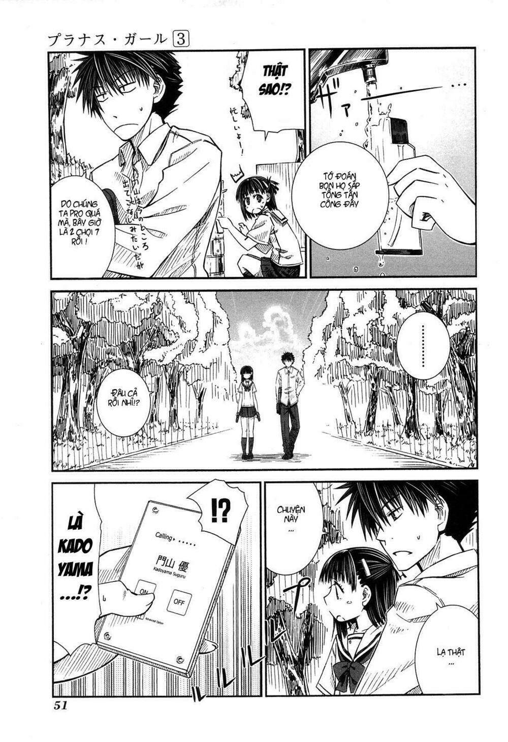 prunus girl chapter 13 13