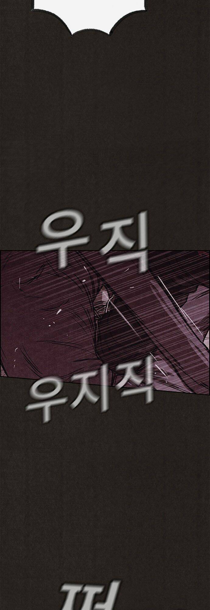 quái vật tại chung cư xanh chapter 120 35