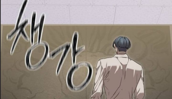 công năng đặc dị chapter 34 20