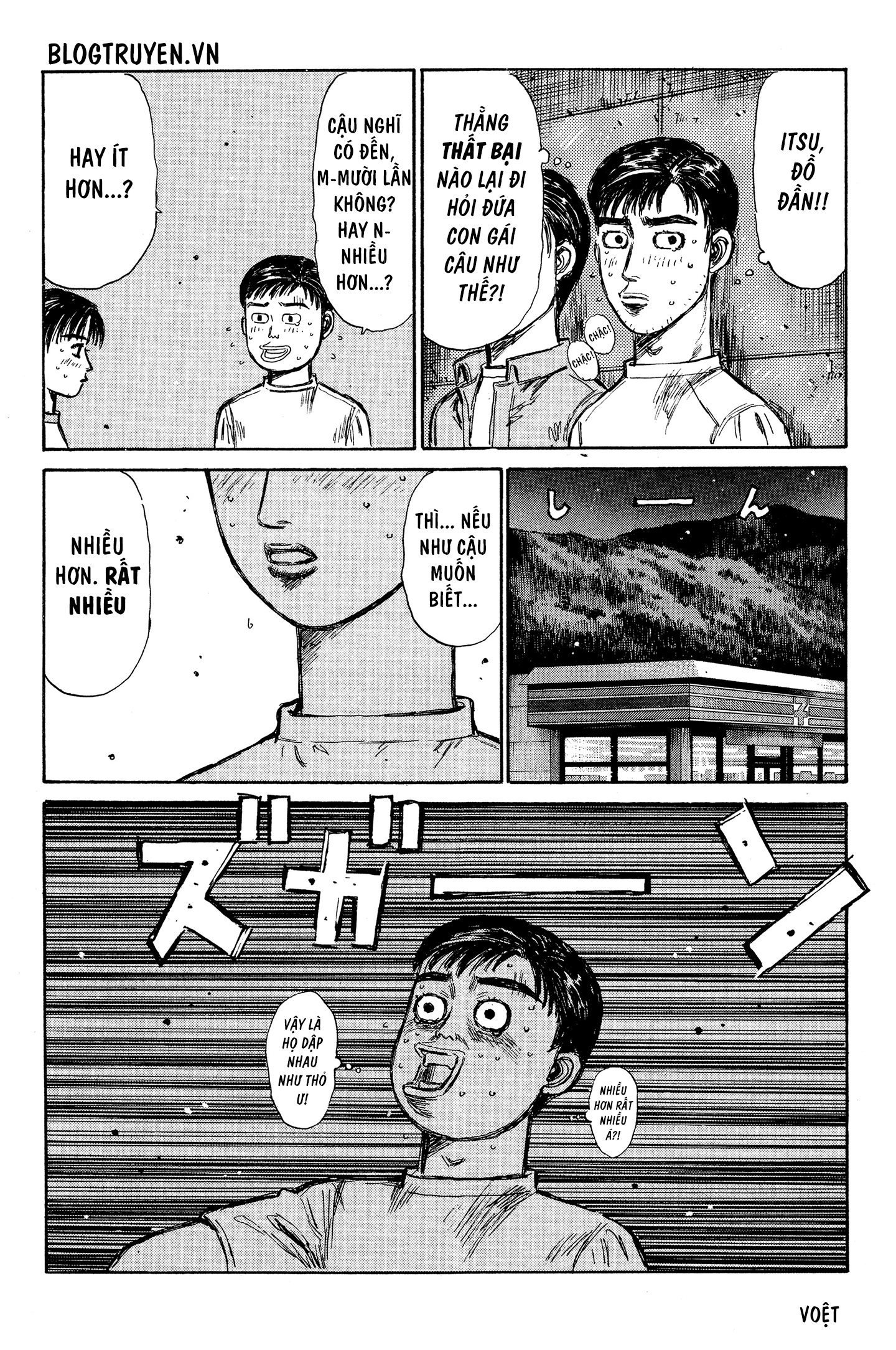 initial d chapter 330 14