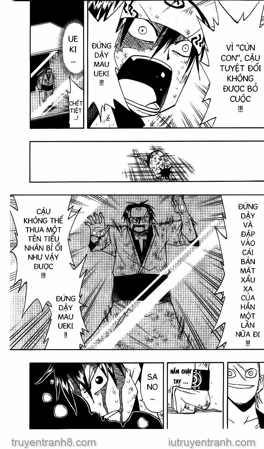 law of ueki chapter 75 9