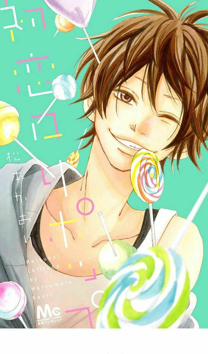 hatsukoi lollipop chapter 2 2